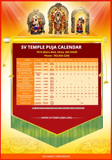 lv temple calendar 2019|bridgewater temple calendar 2022 nj.